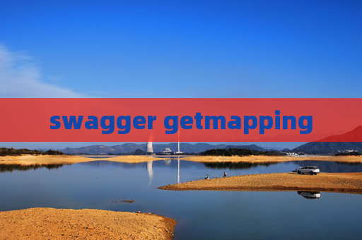 swagger getmapping